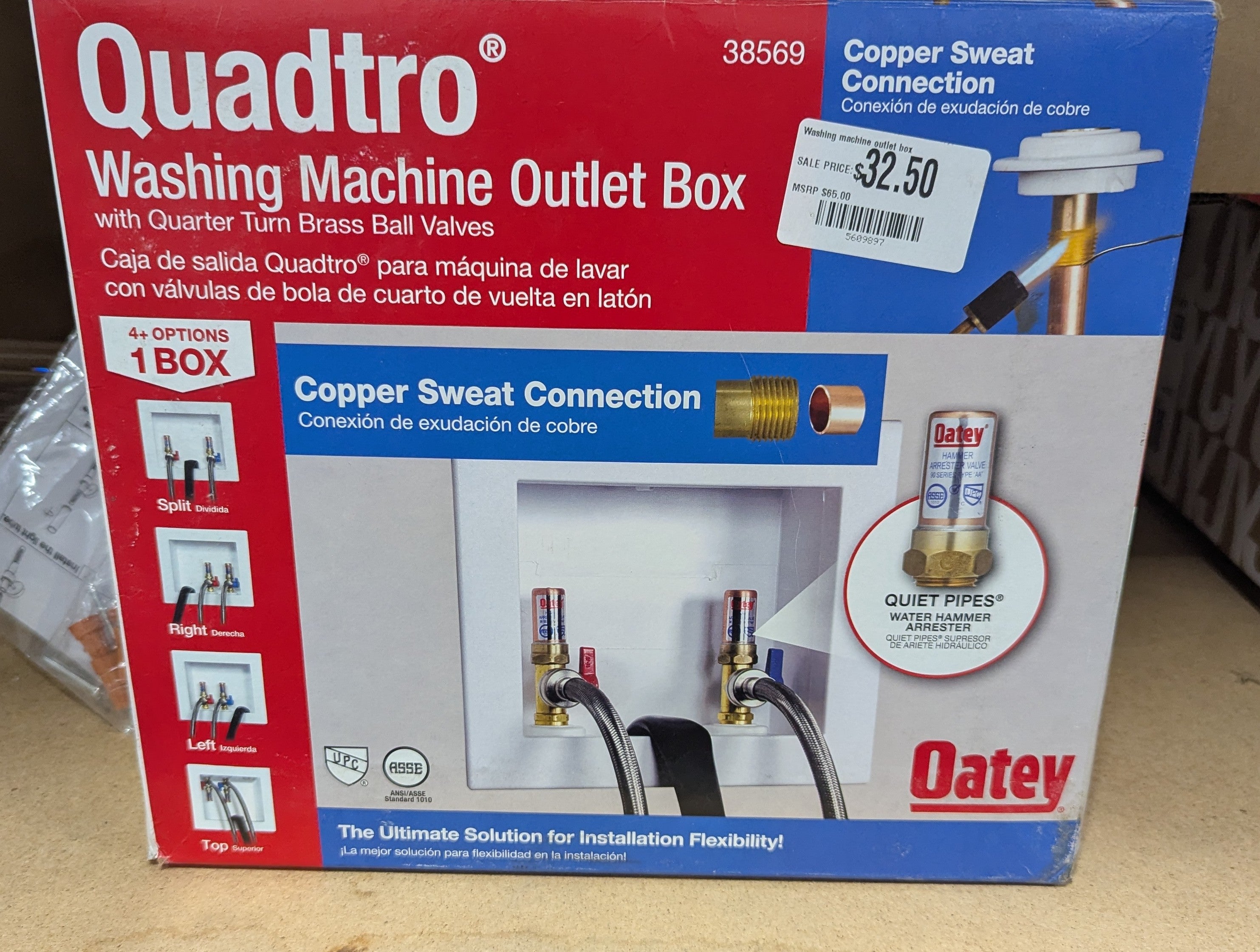 Washing machine outlet box
