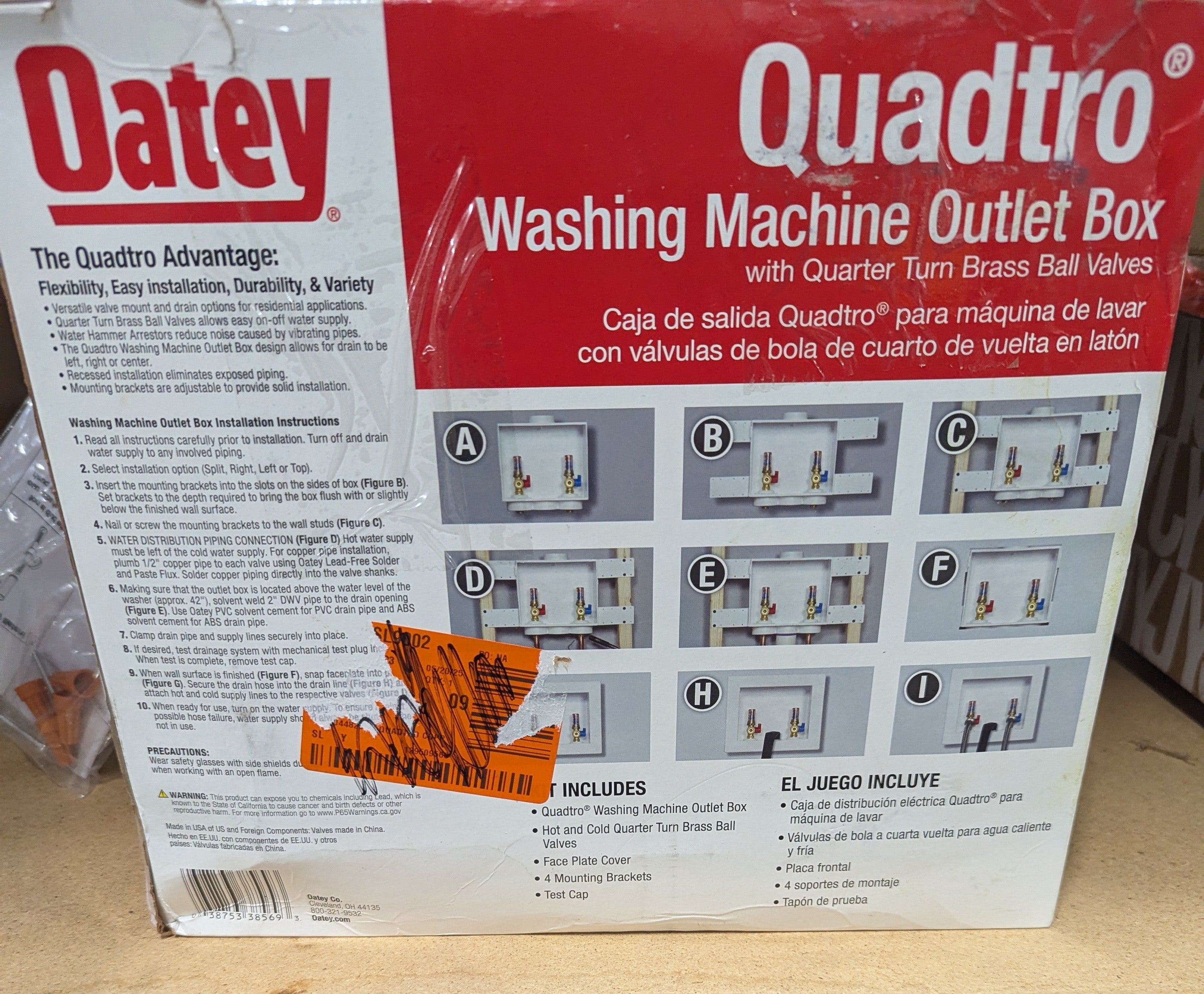Washing machine outlet box