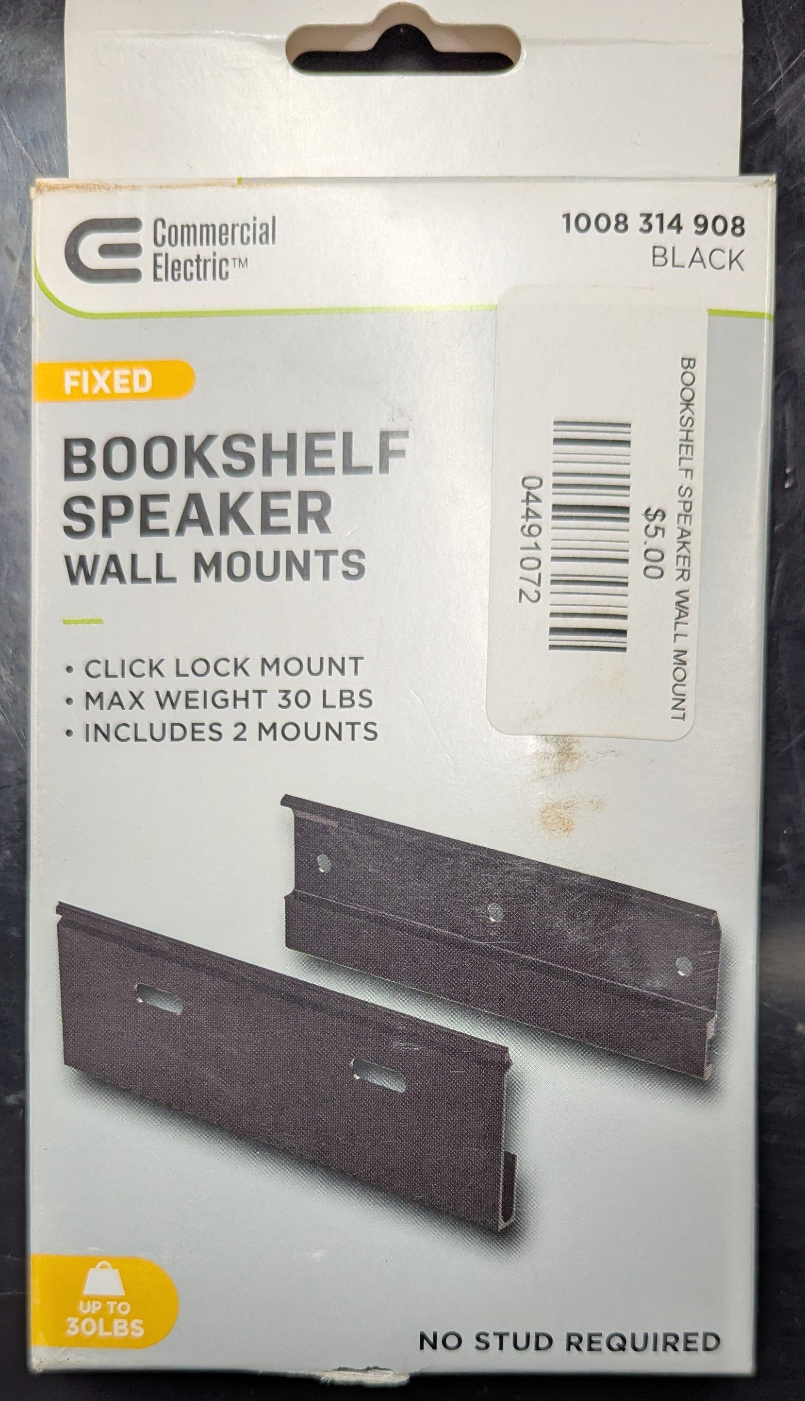 BOOKSHELF SPEAKER WALL MOUNTS 2-PACK