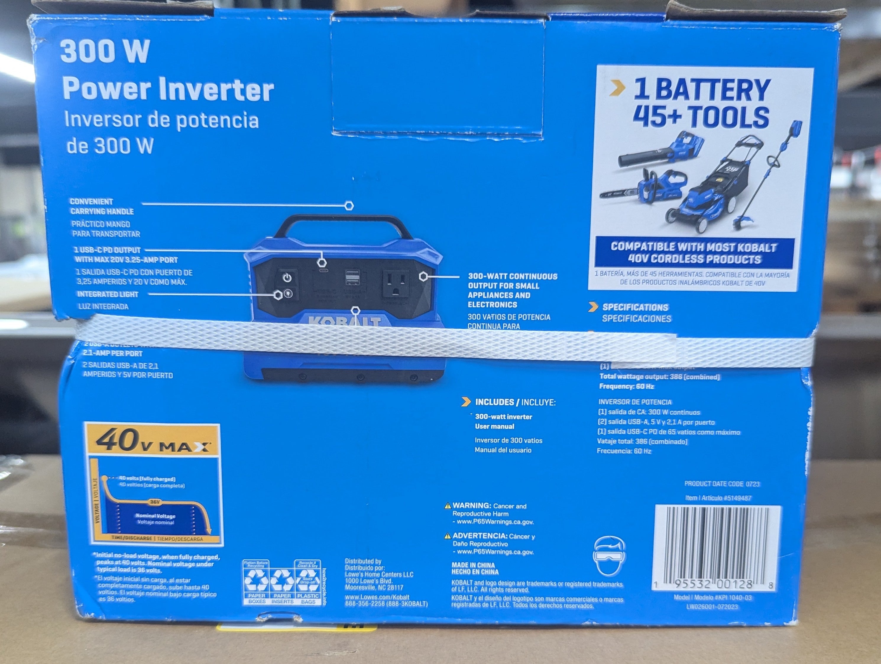 Kobalt 300w inverter