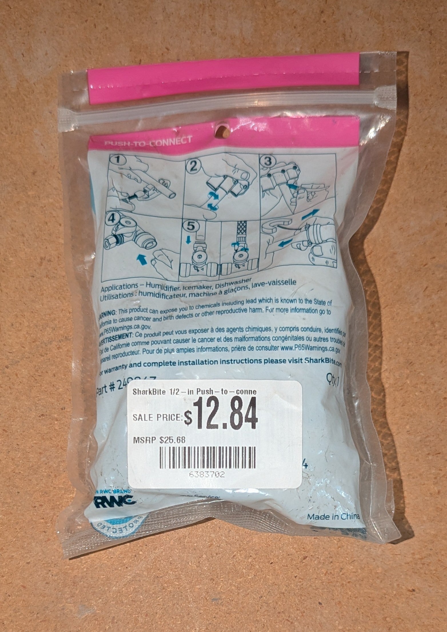 SharkBite 1/2-in Push-to-connect x 3/8-in OD Compression Brass Quarter turn Stop Supply