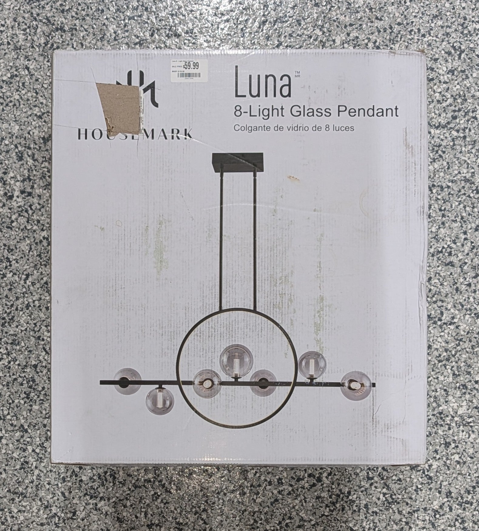 Luna 8 - Light Glass Pendant - Stu's Home Improvement Outlet