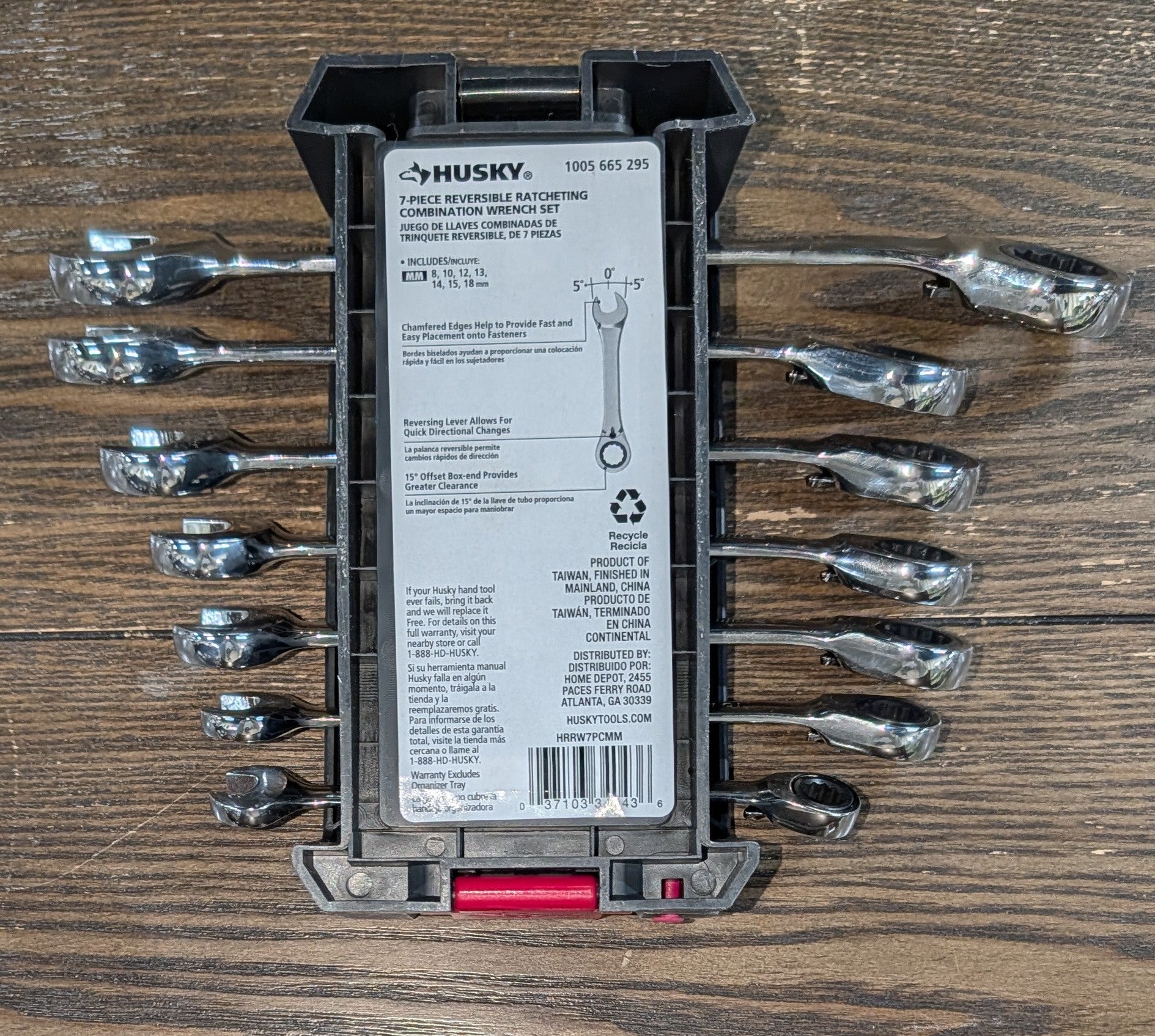 Reversible Ratcheting MM Combination Wrench Set (7-Piece)