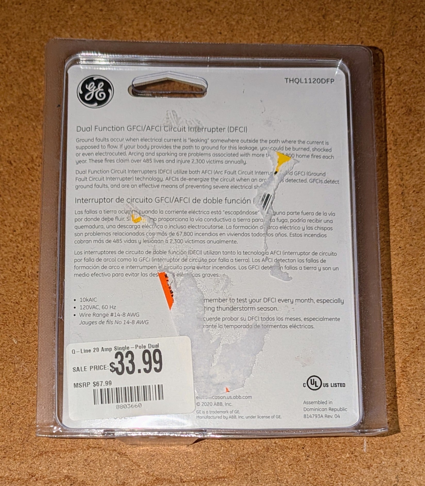 Q-Line 20 Amp Single-Pole Dual Function Arc Fault/GFCI Breaker