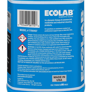 1 Gal. Fast Action Floor Stripper Concentrate; Removes Heavy Build Up on Vinyl, Epoxy and Concrete Flooring - Stu's Home Improvement Outlet