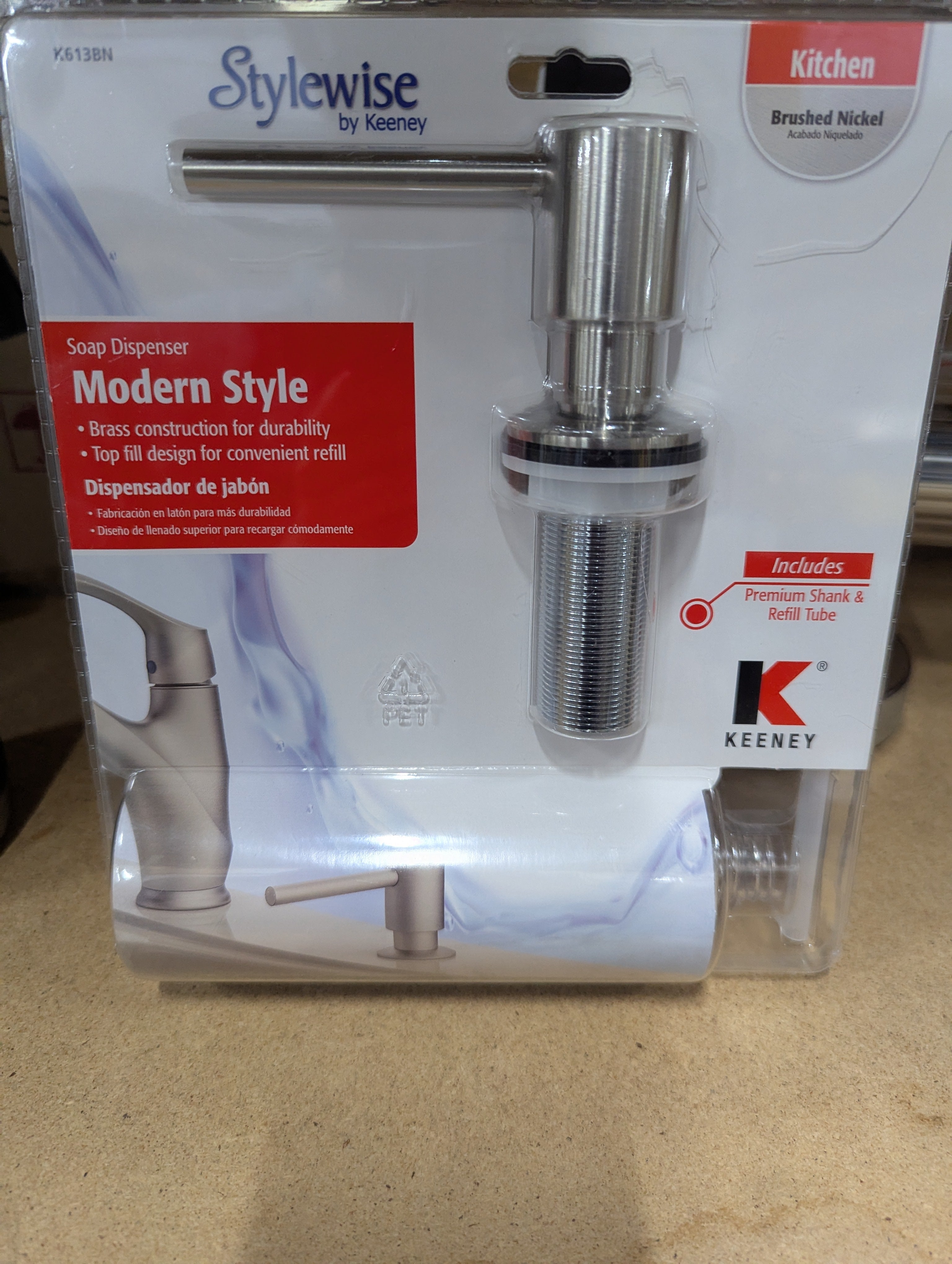 Keeney Chrome Plated Soap and Lotion Dispenser