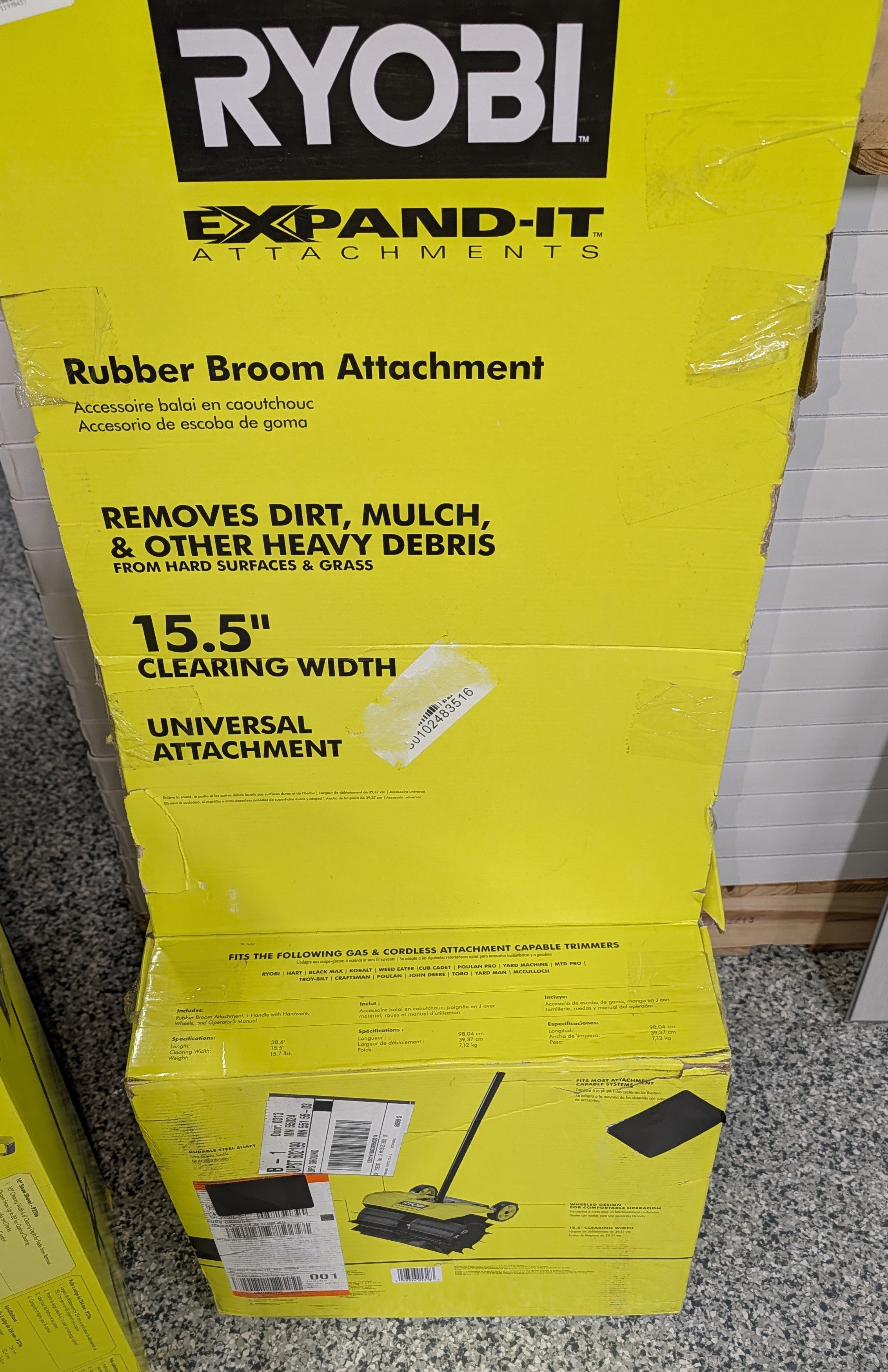 Expand-It Rubber Sweeper Attachment