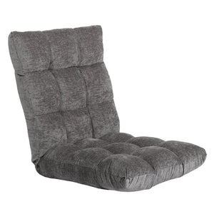 BirdRock Adjustable Memory Foam Floor Chair - Stu's Home Improvement Outlet