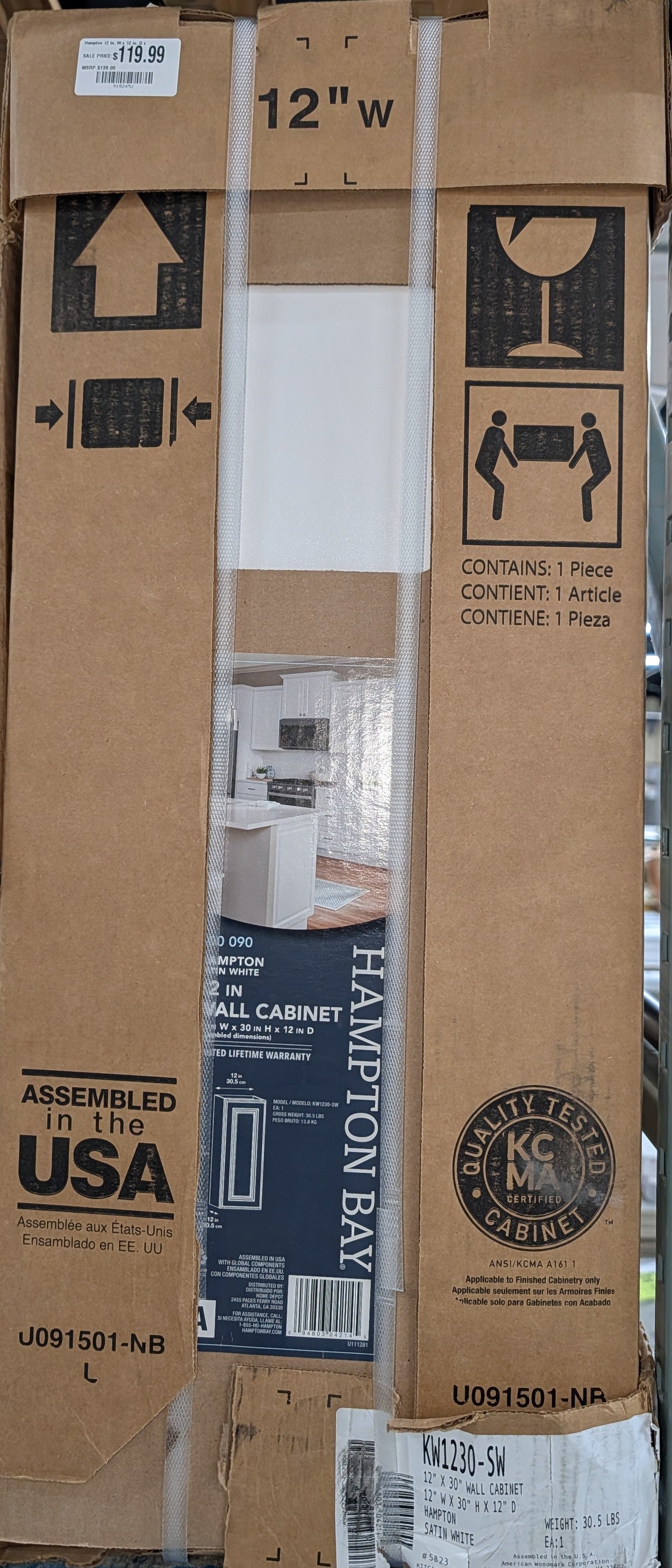 Hampton 12 in. W x 12 in. D x 30 in. H Assembled Wall Kitchen Cabinet in Satin White