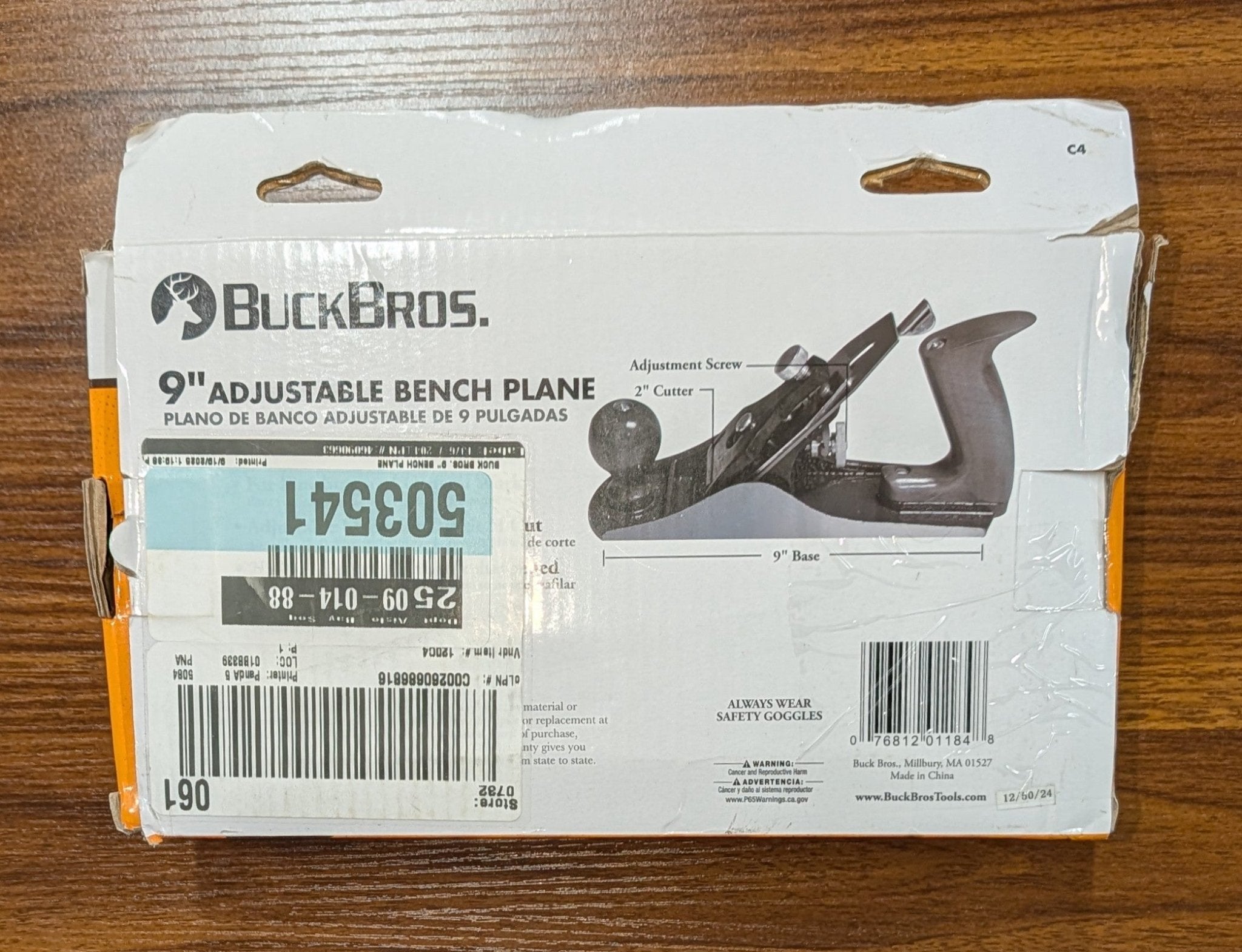 9 in. Bench Plane - Stu's Home Improvement Outlet