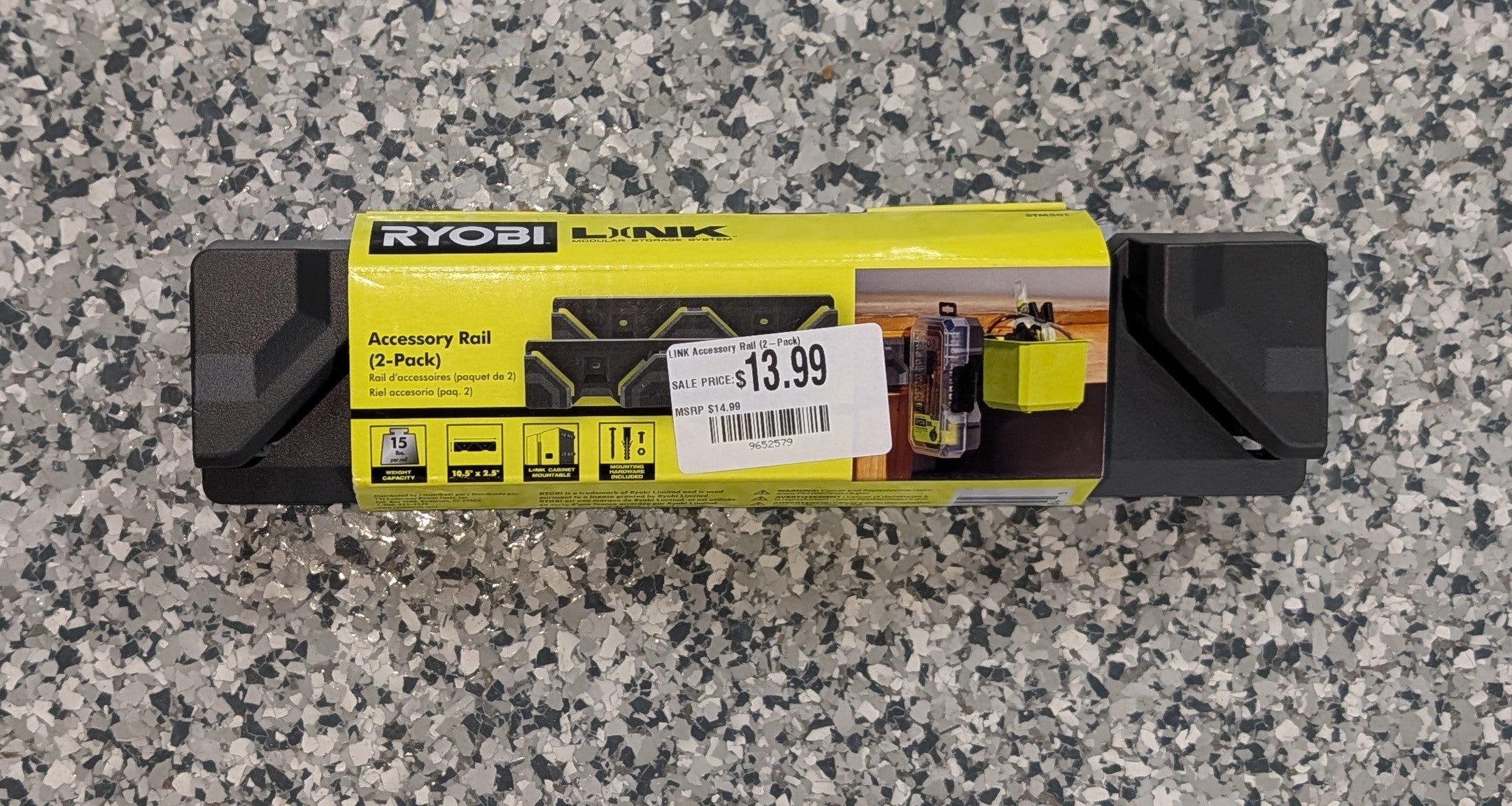 LINK Accessory Rail (2-Pack)