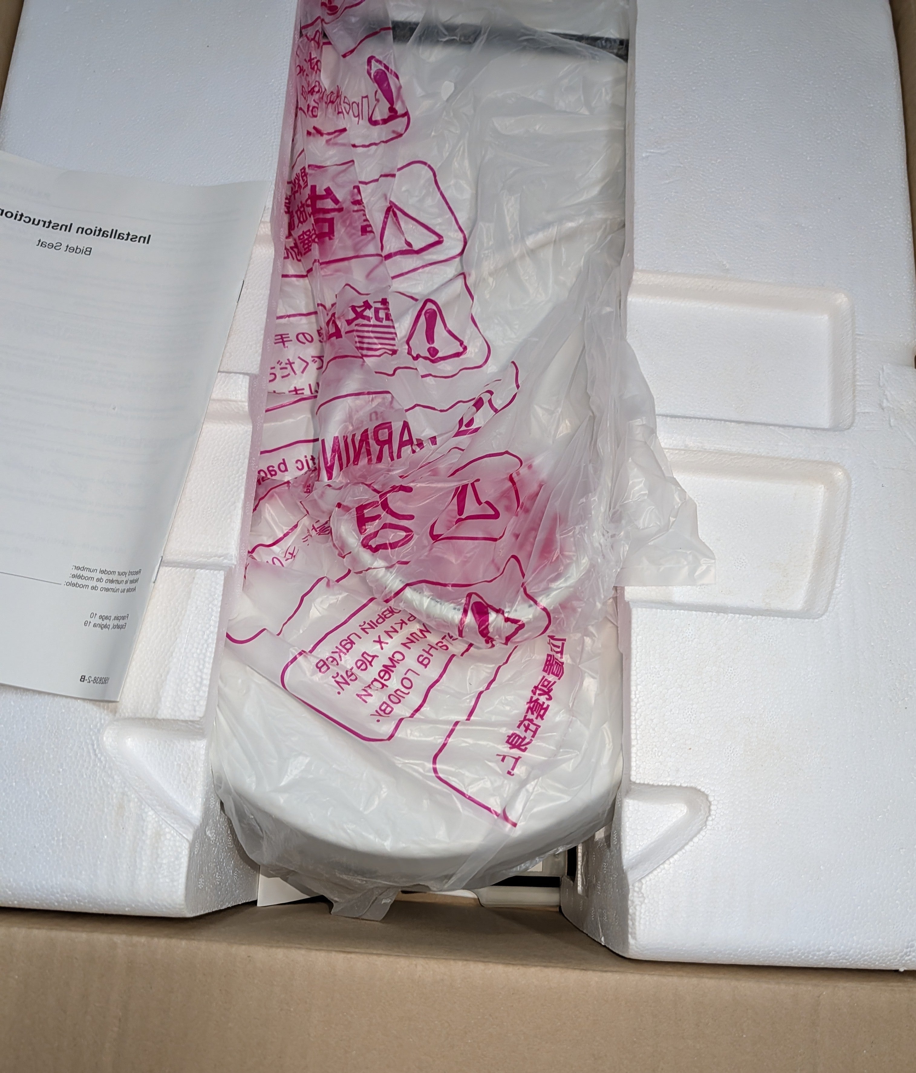 Kohler PureWash E880 Bidet Toilet Seat with Remote Control