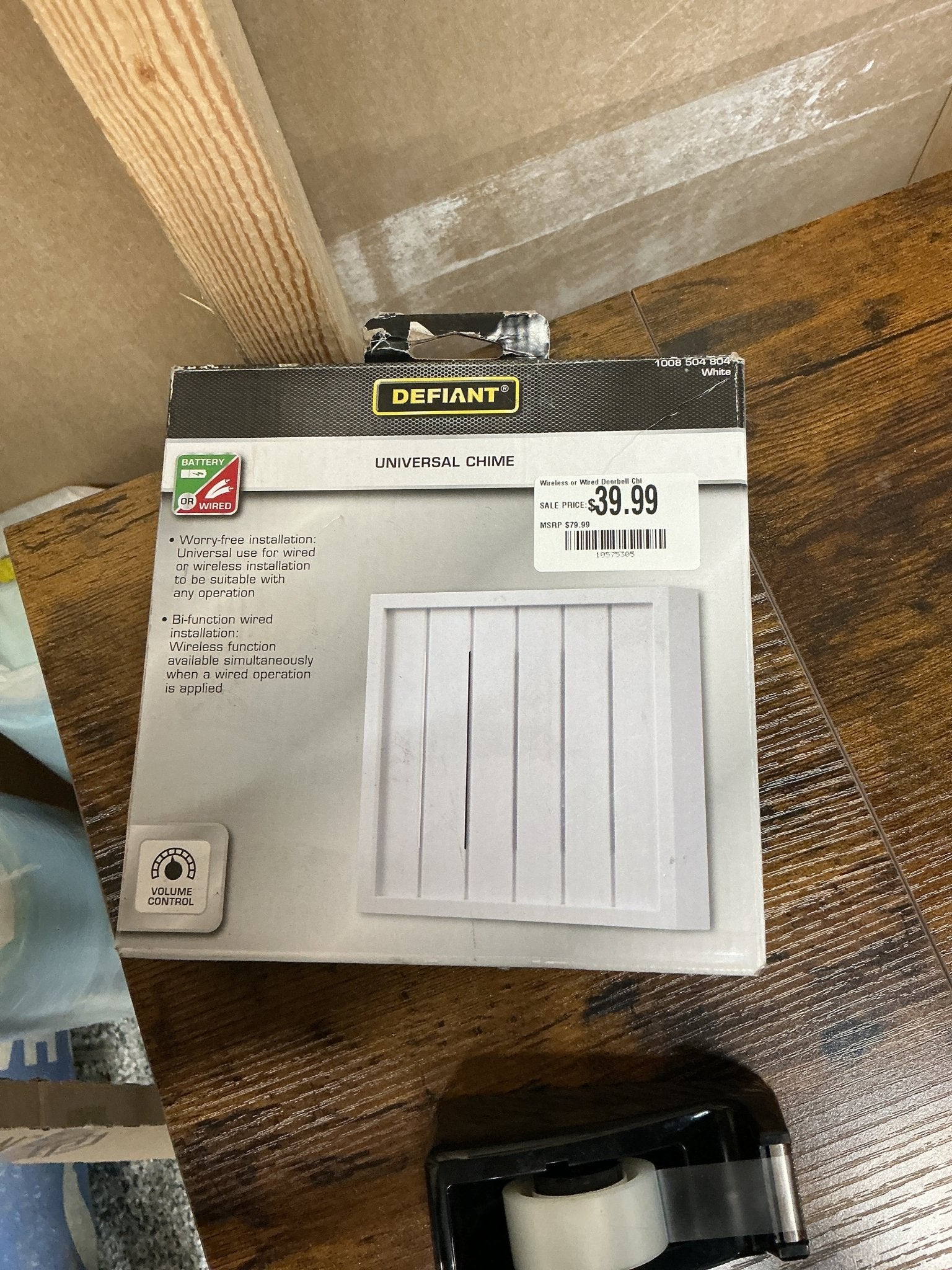 Wireless or Wired Doorbell Chime, White Bead Board Finish - Stu's Home Improvement Outlet