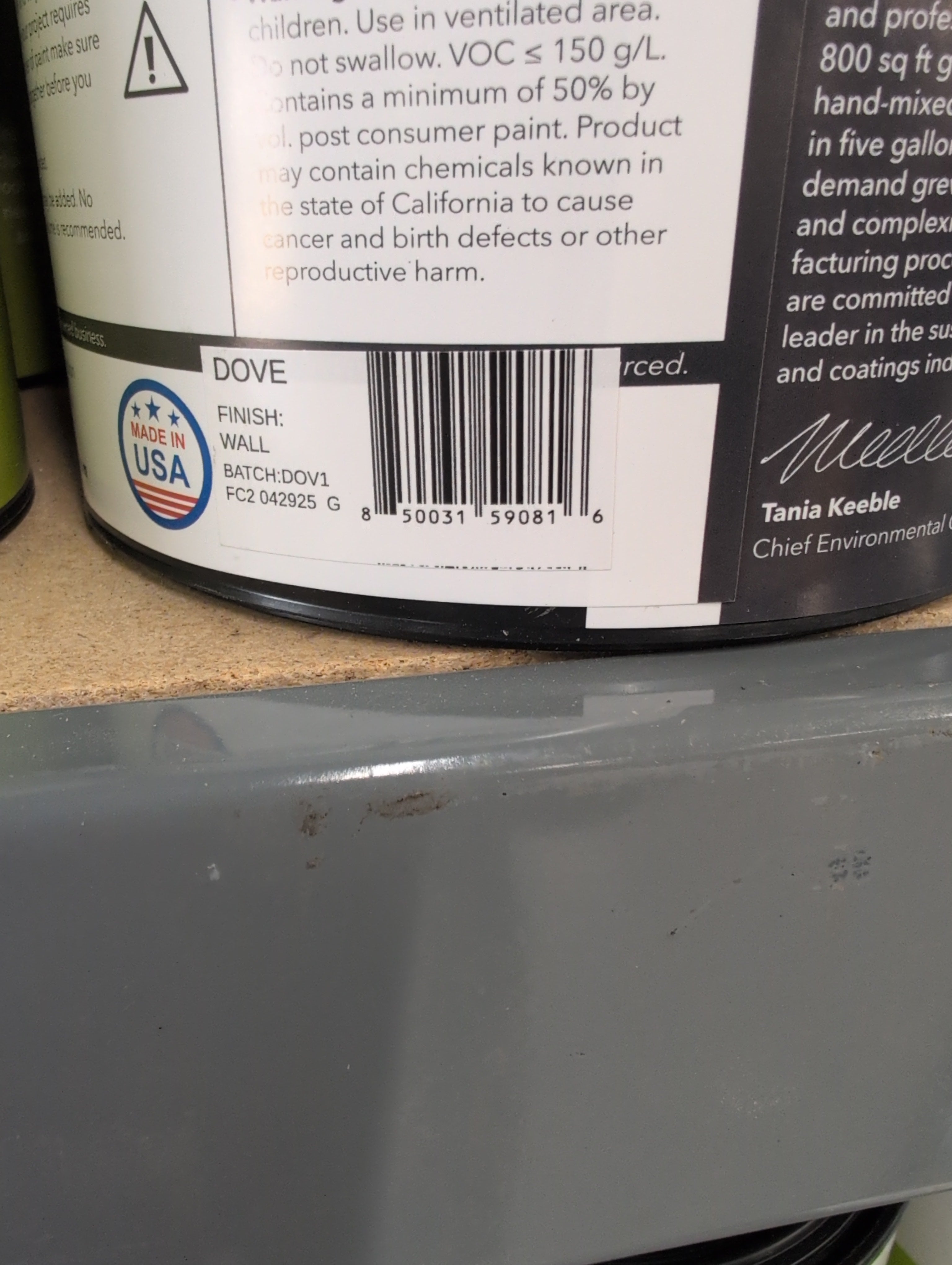 Recolor Interior Paint 1 gal