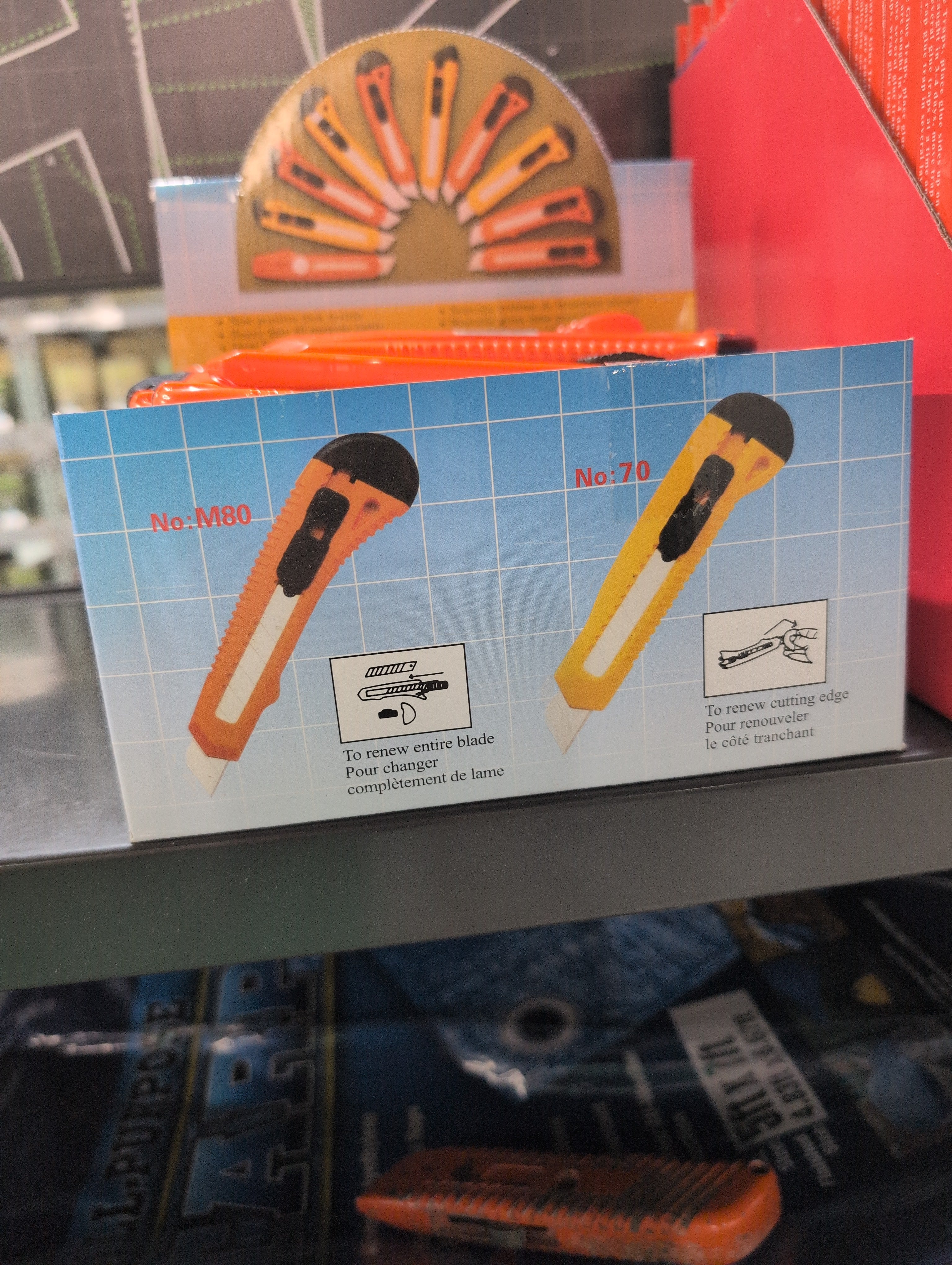 Utility Knife