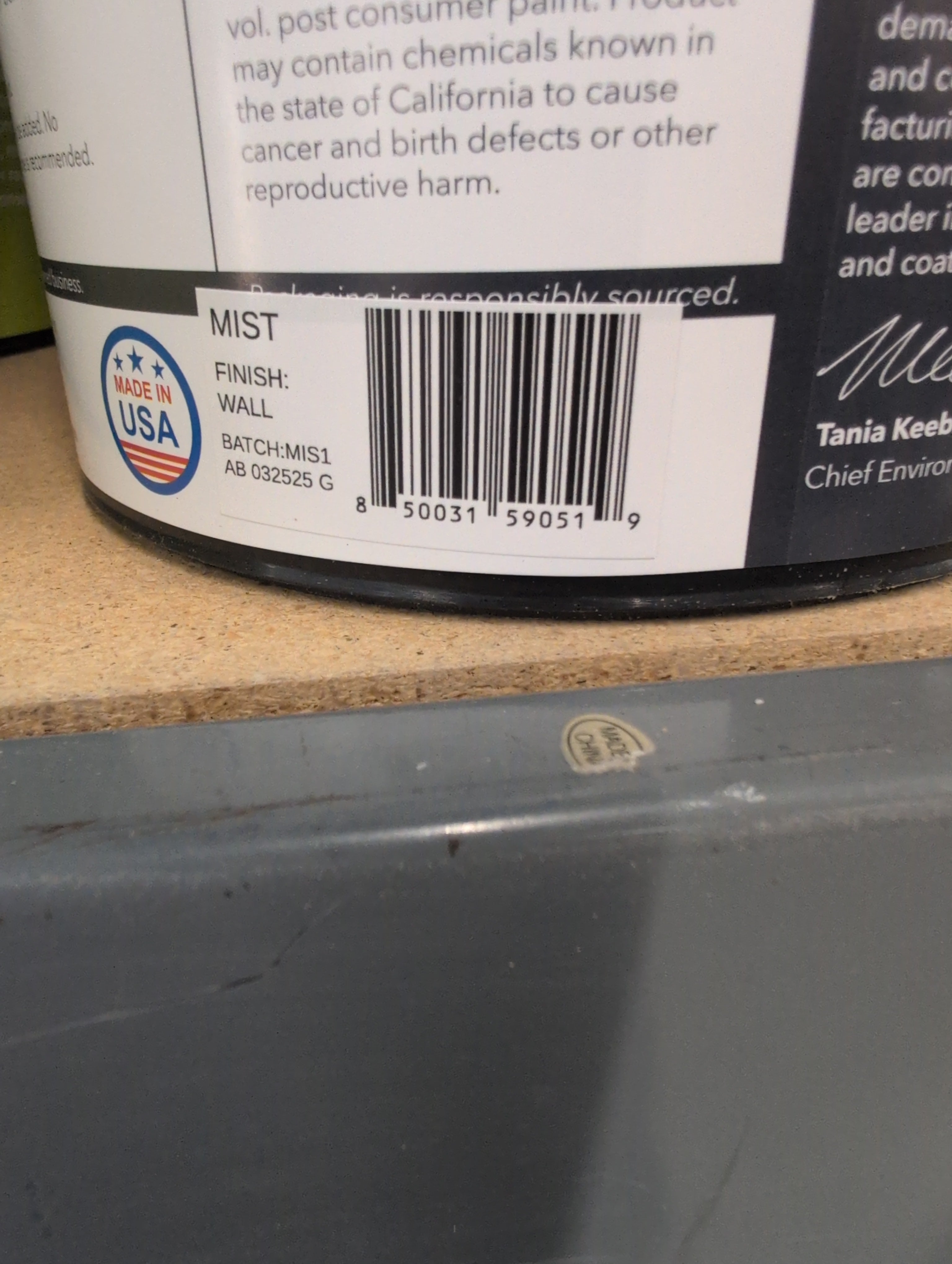 Recolor Interior Paint 1 gal