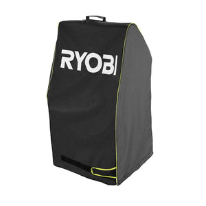Weatherproof, UV Resistant Cover for 20 in. and 21 in. Walk Behind Lawn Mowers - Stu's Home Improvement Outlet
